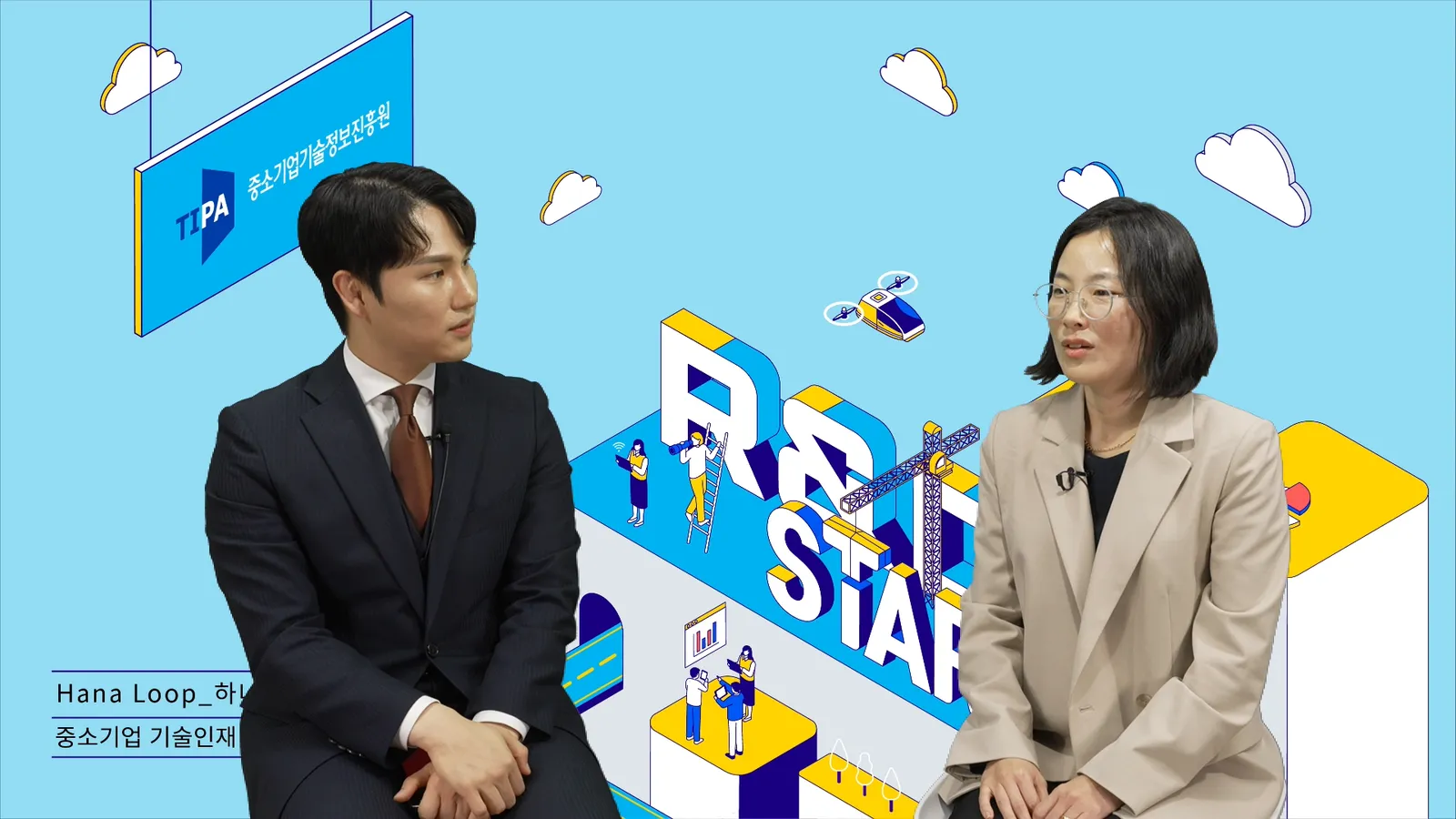온라인 채용 설명회(메타버스 생중계)